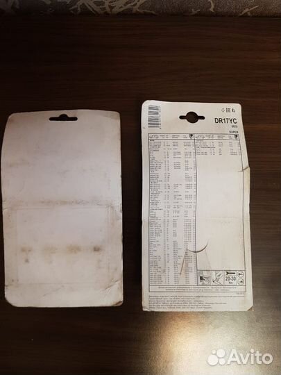 Свечи зажигания УАЗ Газ