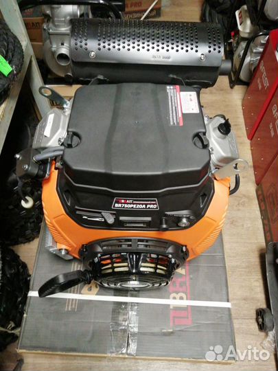 Двигатель 30 л.с. мощный на различную технику