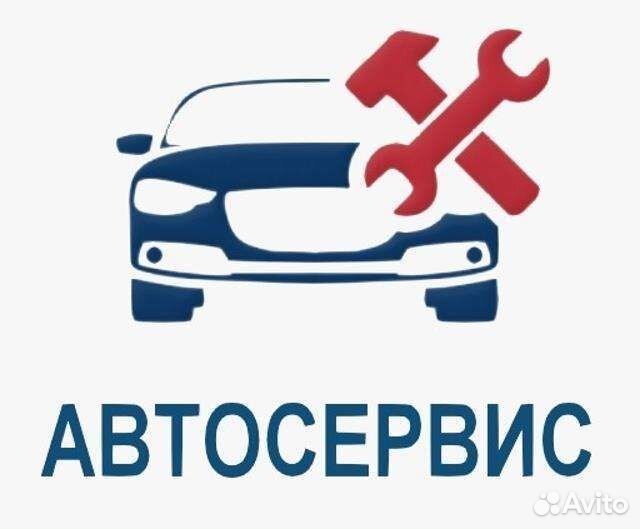 Кладовщик на склад автозапчастей