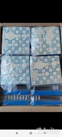 Шахматы дорожные