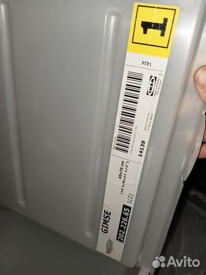 Ящик кроватный гимсе икеа