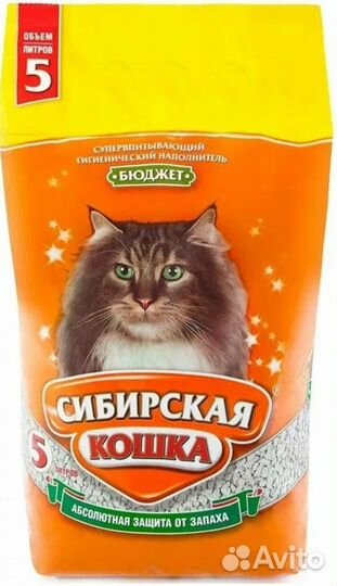 Наполнитель впитывающий