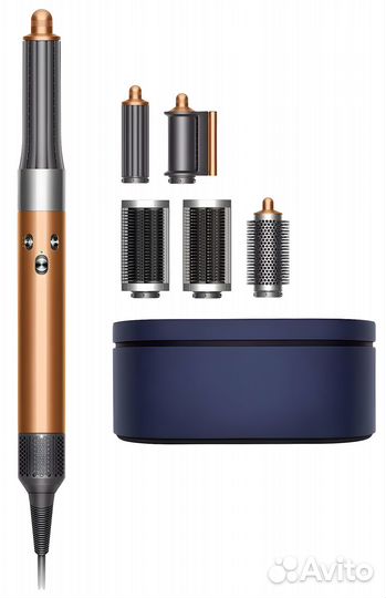 Dyson AirWrap Complete HS05