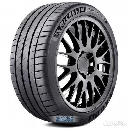Michelin Pilot Sport 4 S 265/40 R20 104Y