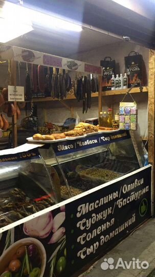 Дары Абхазии экопродукты Сочи