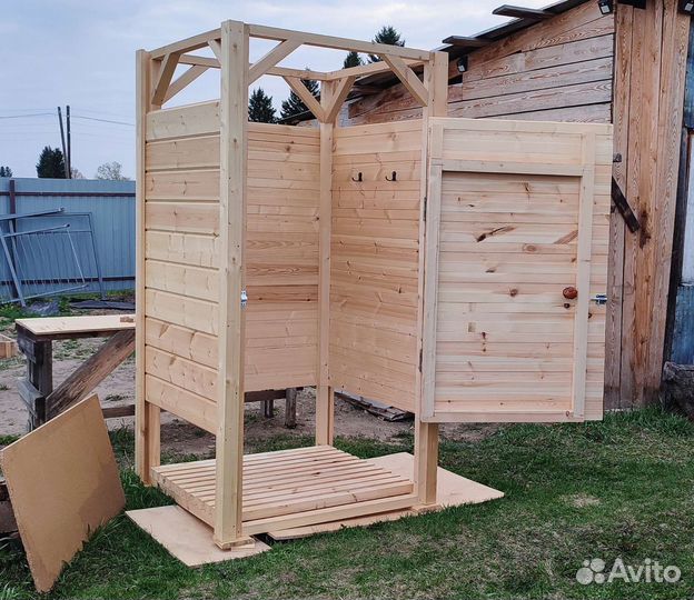 Уличный душ