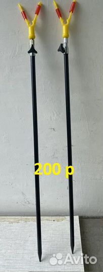 Удочка в сборе, 3.6 и 4,5 метра. Новая