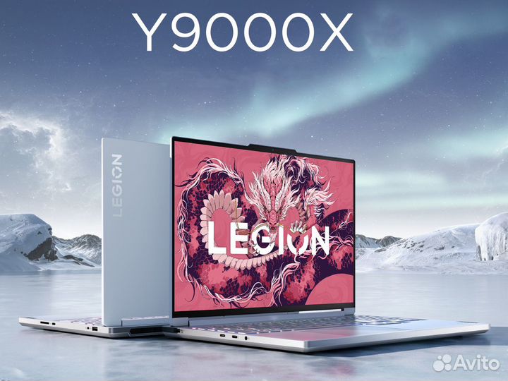 Lenovo Legion Slim 7 2024 RTX4070/4060 i9-14900HX