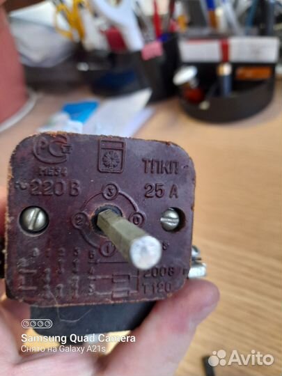 Переключатель для электроплиты