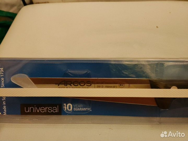 Нож универсальный Arcos 150мм. Цена за 2шт