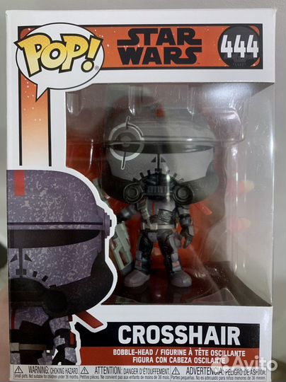 Funko pop Star wars Bad Batch