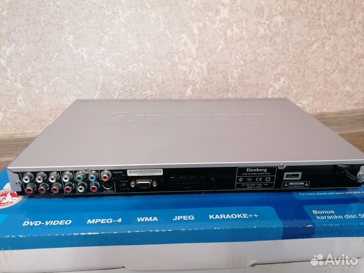 Dvd плеер караоке bbk DV624SI