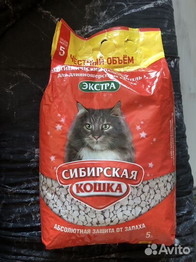 Наполнители для кошачьего лотка