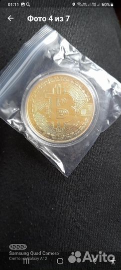 Монета bitcoin