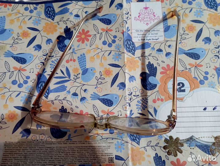 Очки для зрения 2,50