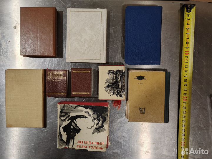 Мини книги СССР / 8 штук