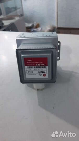 Запчасти для стиральных машин