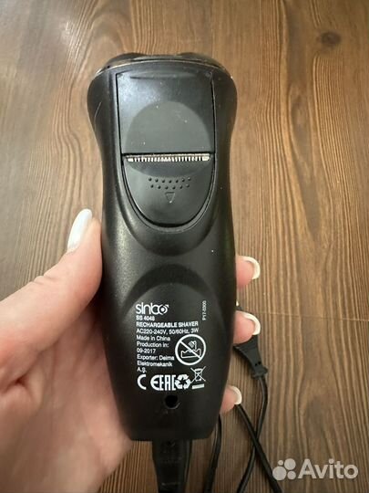 Бритва Sinbo ss4048