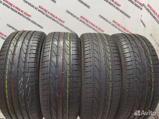 Bridgestone Dueler H/P Sport 235/50 R18 97V