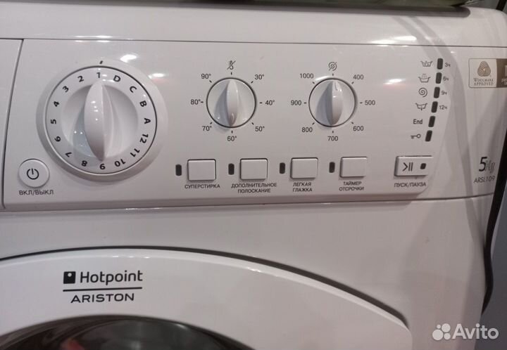 Стиральная машинка hotpoint-ariston