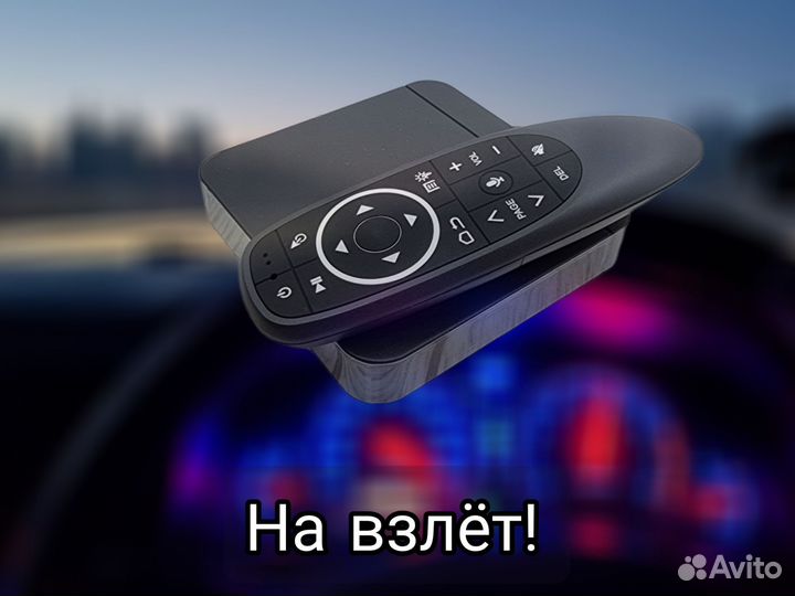 Тв приставка смарт все бесплатно и настроено