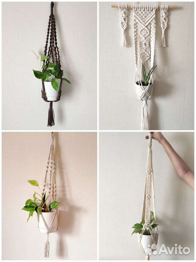 Кашпо-подвесы для цветов макраме