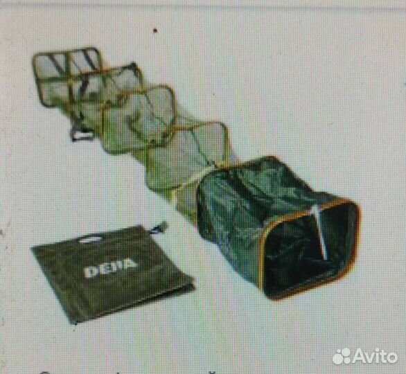 Садок рыболовный