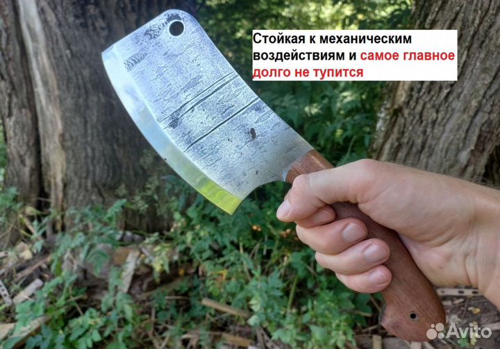 Нож ручной работы сербский тяпка