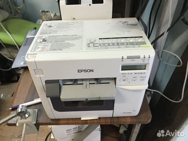 Принтер Epson TM-C3500