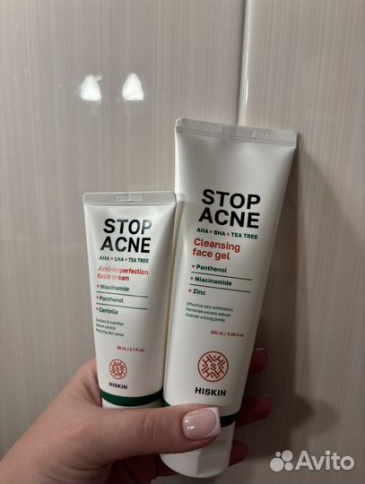 Stop acne/ от акне