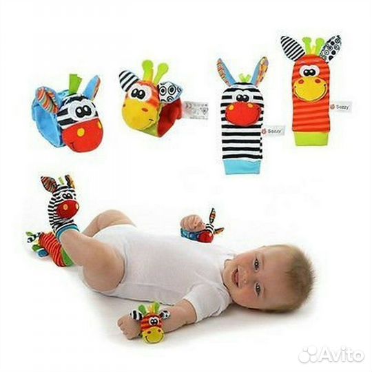 Носочки-погремушки и браслетики в наборе