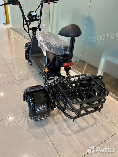 Электроскутер трицикл X3 Pro