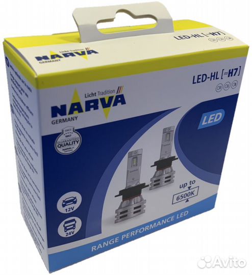Сверх яркие Narva Range Performance LED комплект 2