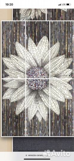 Панно из 6 и 2 плиток Ceramica Latina Sole Mural