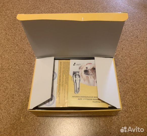 Профессиональная машинка для стрижки животных