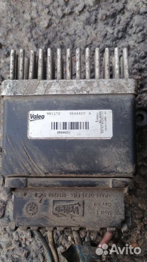 Блок управления вентилятором ауди а4б8 на 1 вен-ор