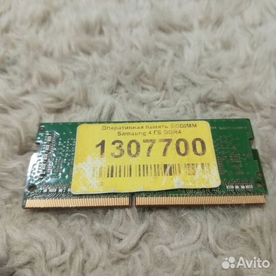 Оперативная память ddr4 4gb samsung