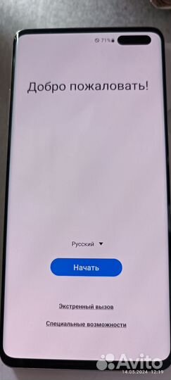 Samsung Galaxy S10 5G Single sim, 8/256 ГБ