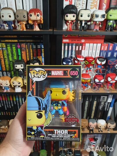 Funko Pop Thor 650