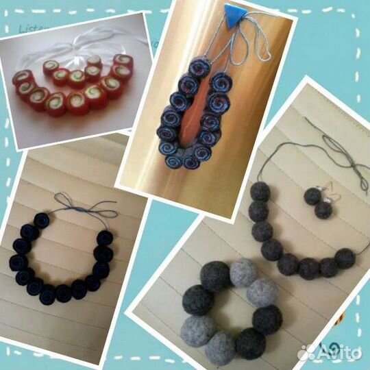 Валяние сухое и мокрое