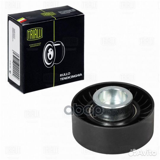 Ролик привод. ремня для а/м Ford Transit (06)