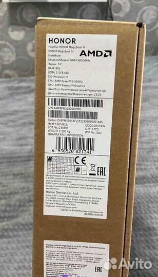 Новый Honor MagicBook 14 2021