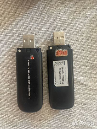 3 G Wi-Fi Модемы и роутеры