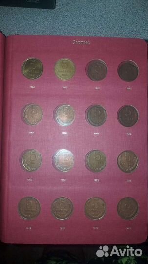 Погодовка монет СССР 1961-1991г
