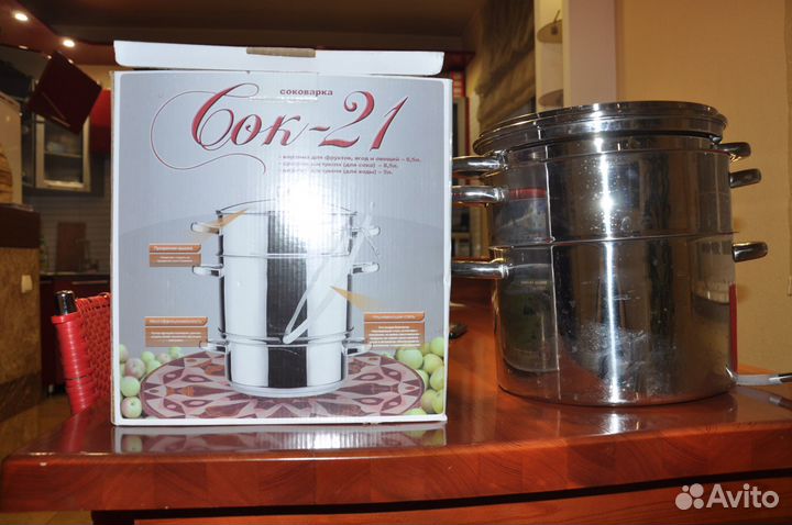Соковарка нержавейка