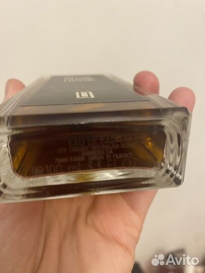 Туалетная вода женская serge lutens ambre sultan