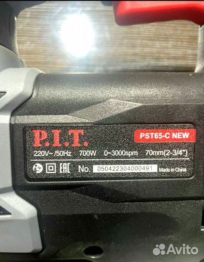 Лобзик P.I.T Pst65-c 700Вт