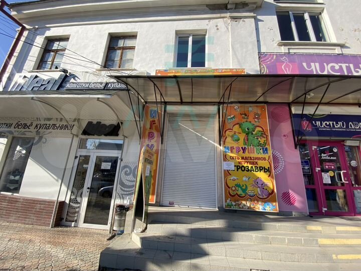 Помещение на 