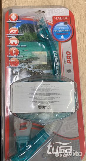 Набор для сноркелинга