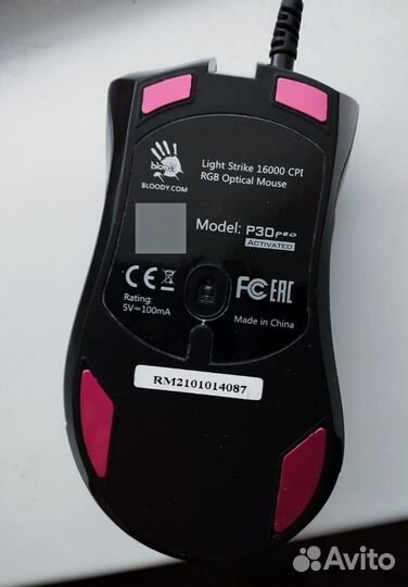 Мышь компьютерная, игровая - Bloody A4Tech, P30pro